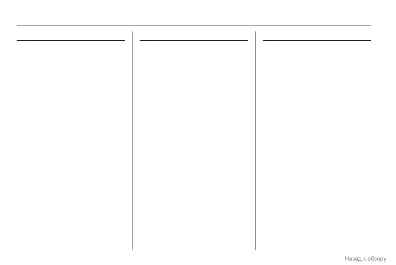 background imagepx;